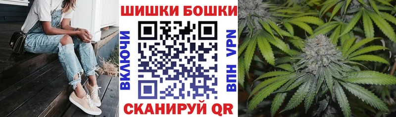 Купить наркотики Долгопрудный Гашиш Cocaine Мефедрон