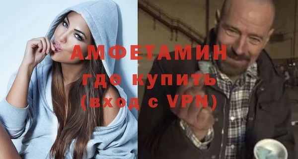 mix Тайга