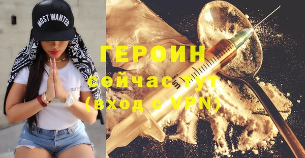 стаф Сясьстрой