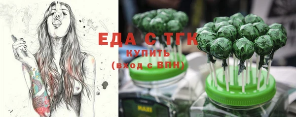 mix Тайга