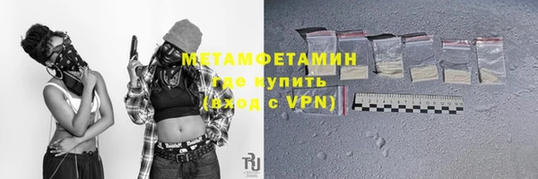 mix Тайга