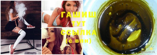 mix Тайга