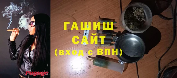 мдпв Тавда