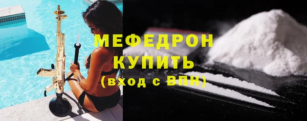 mix Тайга