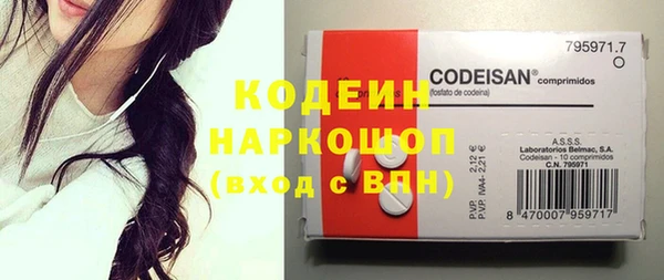 mix Тайга