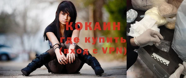 МДПВ Покачи