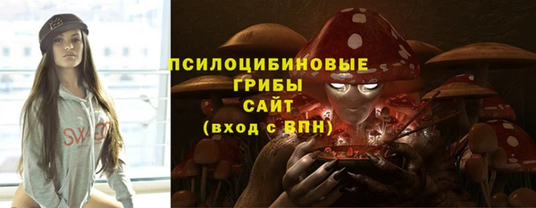 дживик Покровск