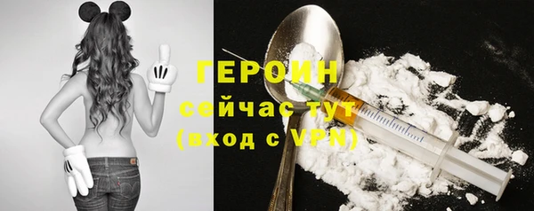 mix Тайга