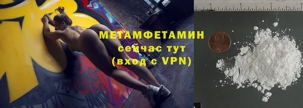 стаф Сясьстрой