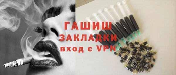 мдпв Тавда