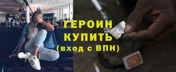 mix Тайга