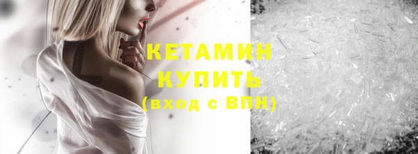 мдпв Тавда