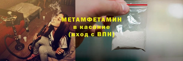мдпв Тавда