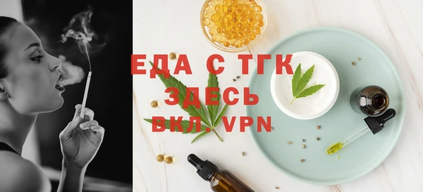 мдпв Тавда