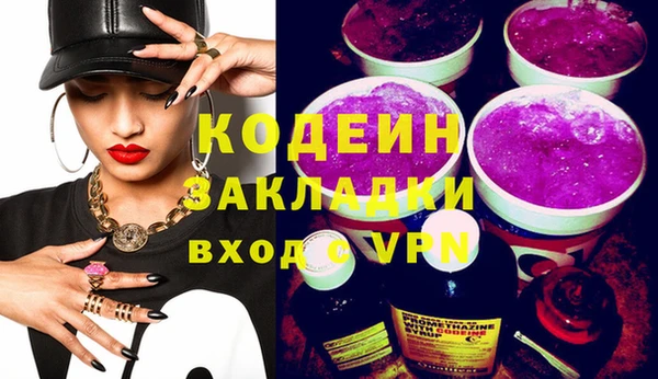 mix Тайга
