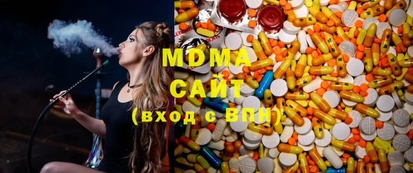 стаф Сясьстрой