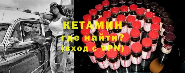mix Тайга