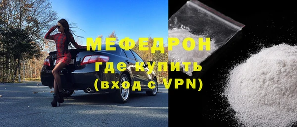 мдпв Тавда
