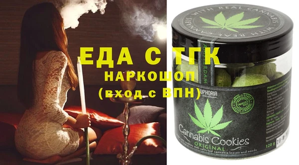 mix Тайга