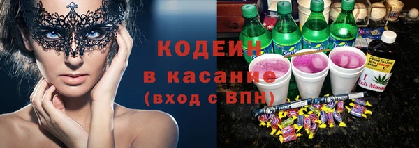 mix Тайга