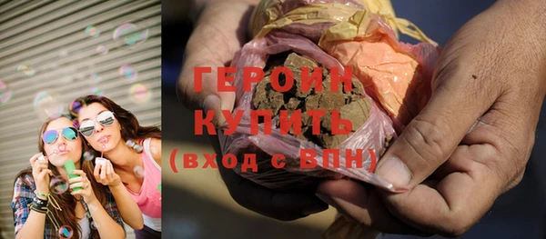 стаф Сясьстрой