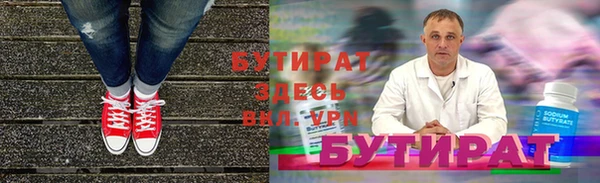 мдпв Тавда