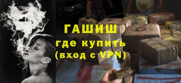 mix Тайга