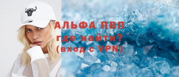 mix Тайга