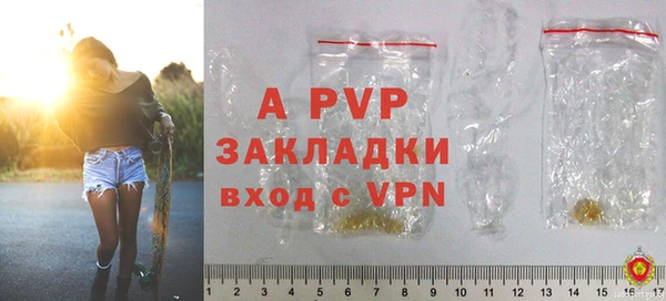 МДПВ Покачи