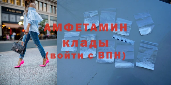 мдпв Тавда