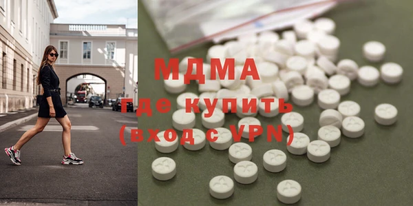 МДПВ Покачи