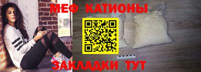 мдма Будённовск