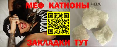 мдма Будённовск