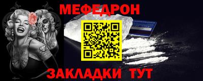 марки lsd Бузулук