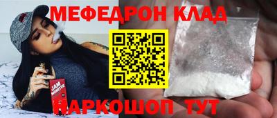 герыч Бугуруслан