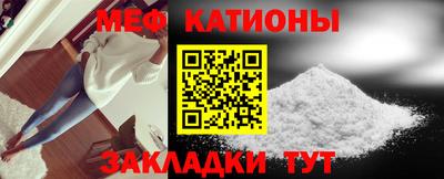марки lsd Бузулук