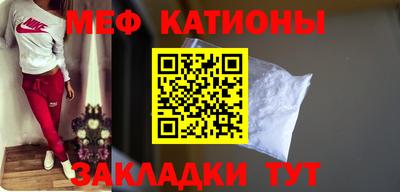 соль ск Бузулук