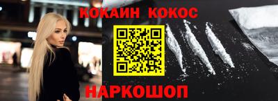 марки lsd Бузулук