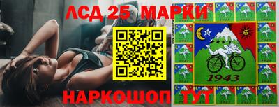 кристаллы Бугуруслан