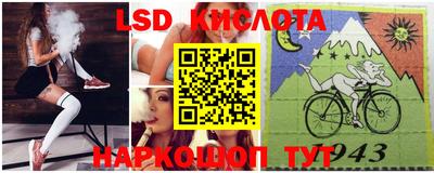 герыч Бугуруслан