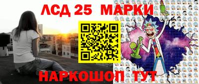 мефедрон Будённовск