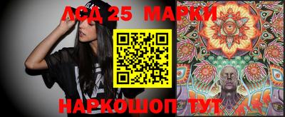 соль ск Бузулук