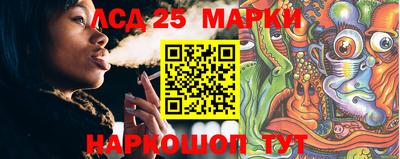 кристаллы Бугуруслан