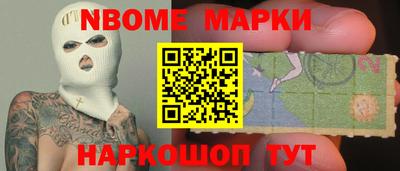 мдма Будённовск