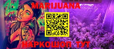 герыч Бугуруслан