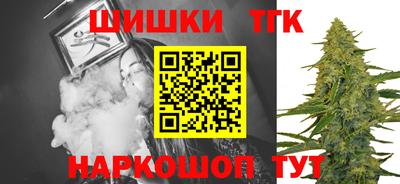 марки lsd Бузулук