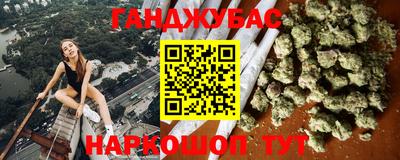 герыч Бугуруслан