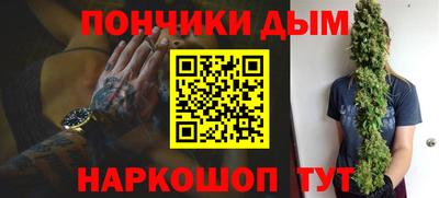 мдма Будённовск