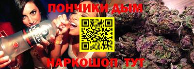 марки lsd Бузулук