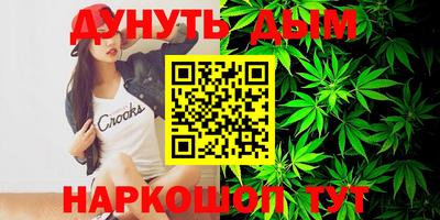 мдма Будённовск